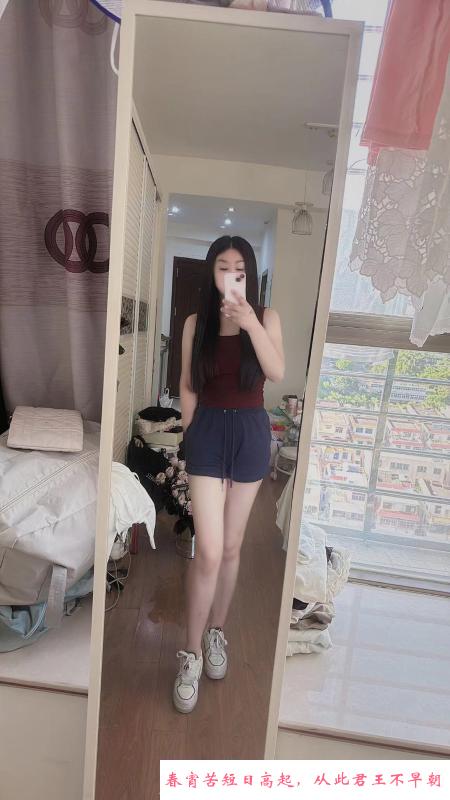 反差嘉佳老师 第1张