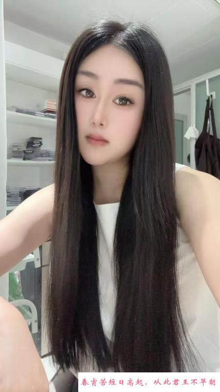 反差嘉佳老师 第2张