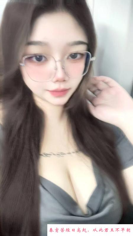 清纯小雨 第2张