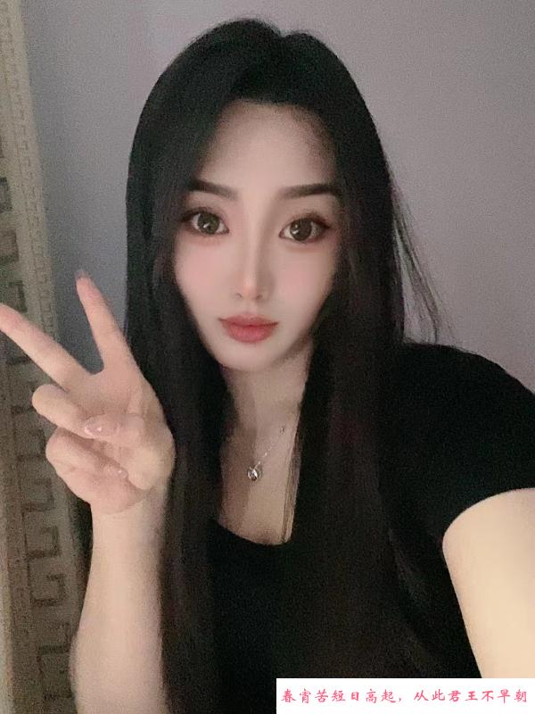 性感月月 第2张