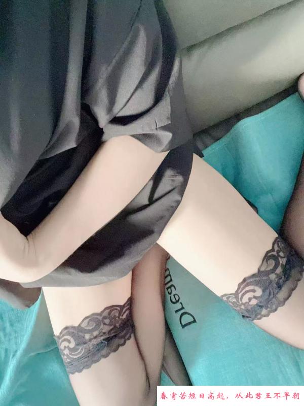 东丽N刷大奶妹 第3张