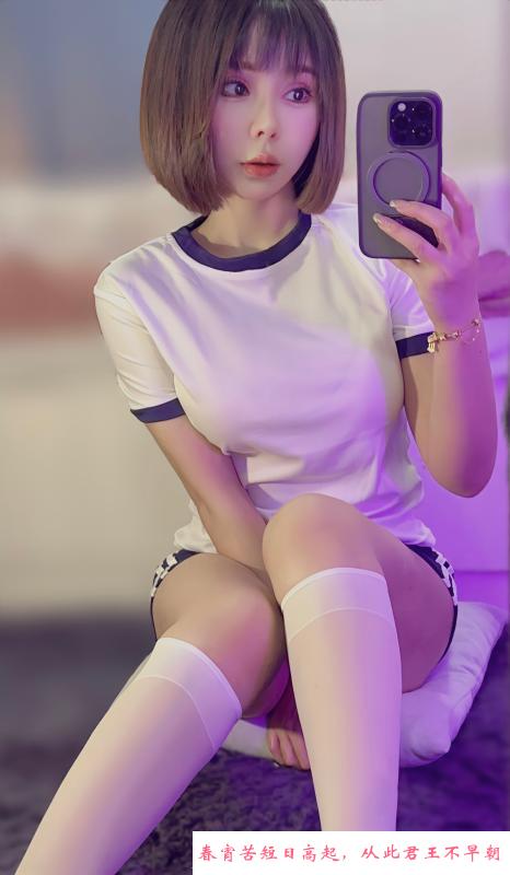 福田小骚杯妮妮 第3张