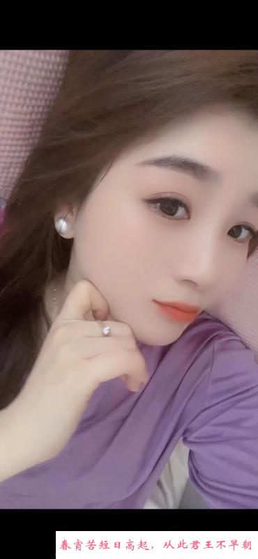 南京熟女小姐姐 第2张