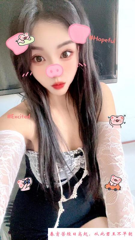 蜀山个人点点 第1张
