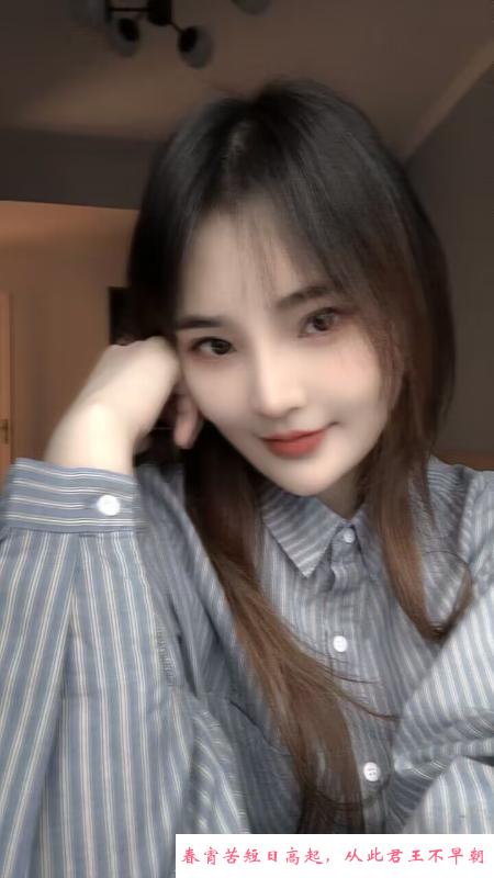 萧山淫娃丝 第2张