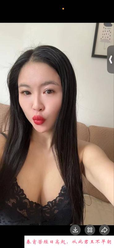骚熟妇杏子 第2张
