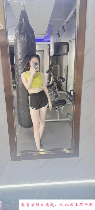 健身美女可晴 第2张