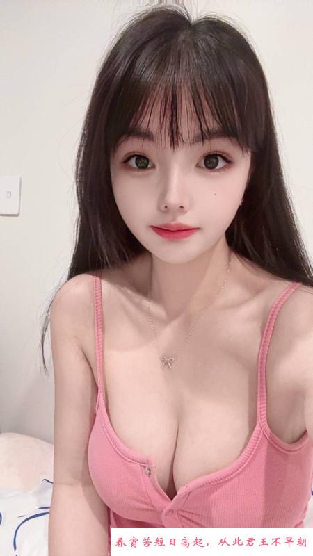 身材棒女友系研希 第1张