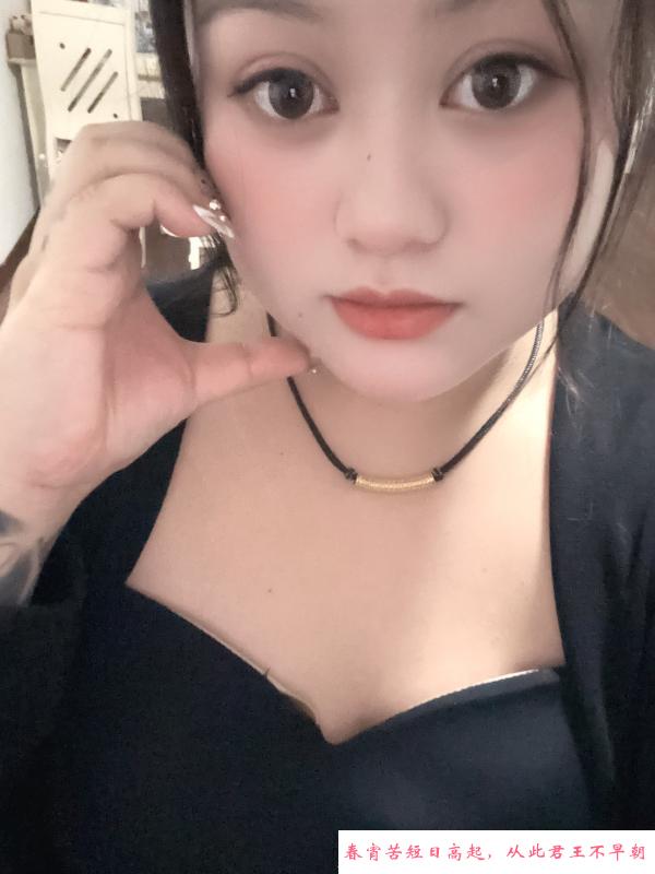 城阳水灵胖妹 第1张