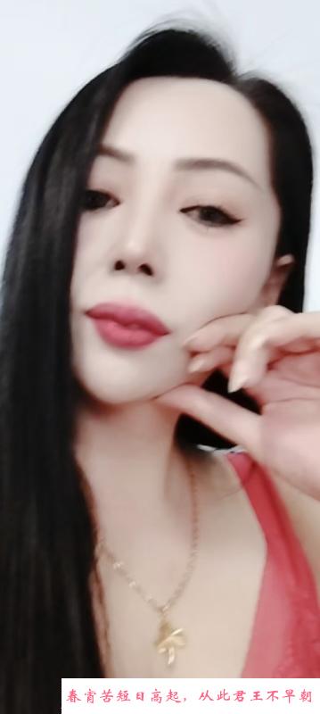 瑶海东北良家 第3张