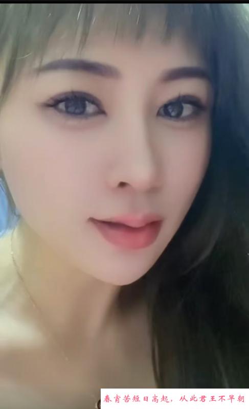 哈市少妇小五 第1张