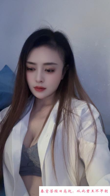 横塘气质美女老师 第1张