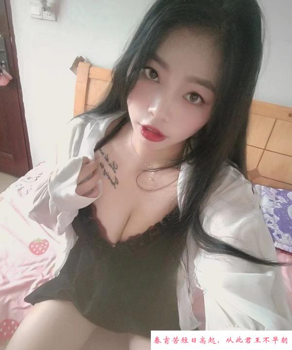 欲女颜值很高的妹子 第1张