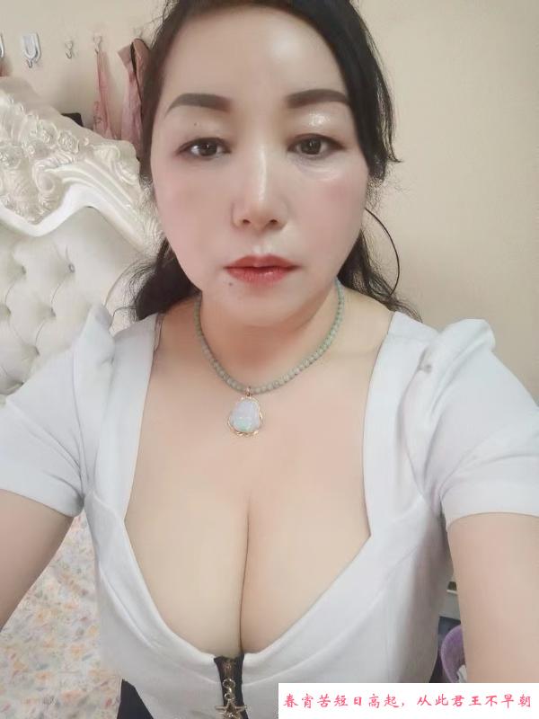 沙区丰满熟女 第2张