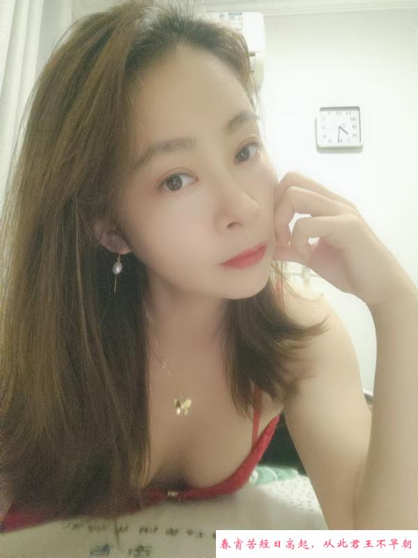 玄武少妇雯雯 第1张
