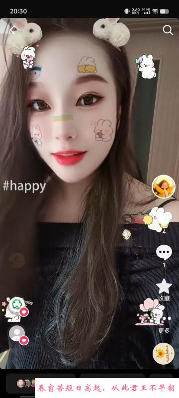塘沽高个舌吻少妇 第1张