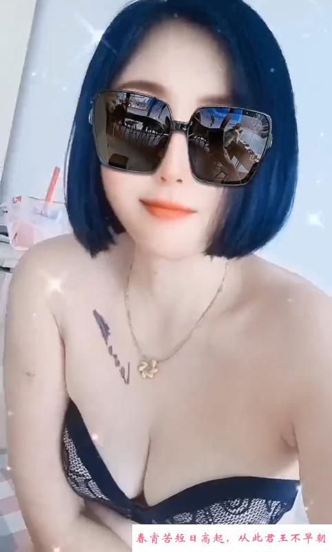 北辰熟妇 第1张