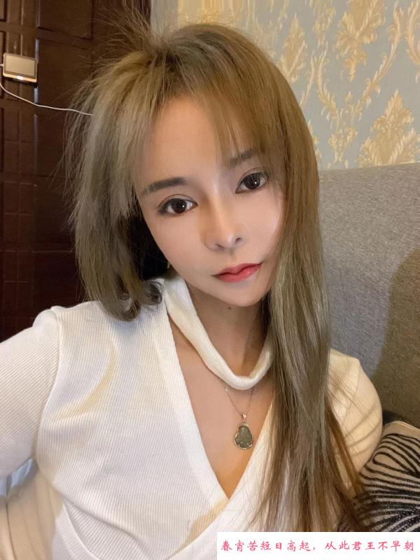 腰细胸大妹儿 第2张