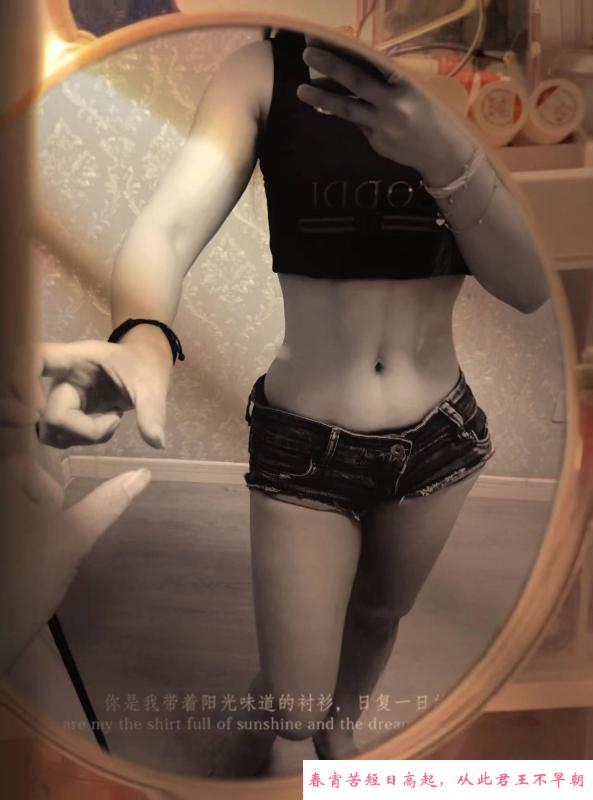 腰细胸大妹儿 第3张