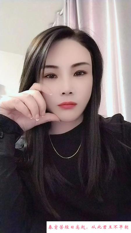 松江骚少妇淼淼 第2张
