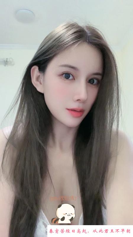 美乳薇薇老师 第2张