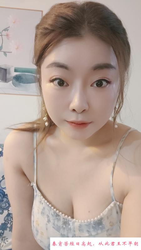 大胸少妇 第4张