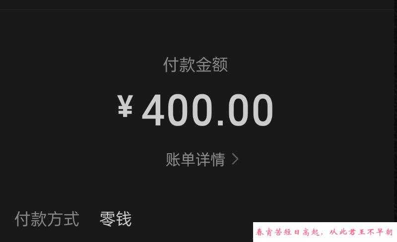 潘家园肥茓湘姐 第4张