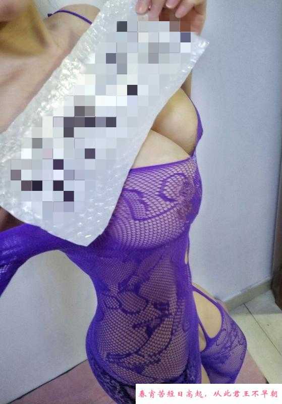 大奶小琪老师 第1张