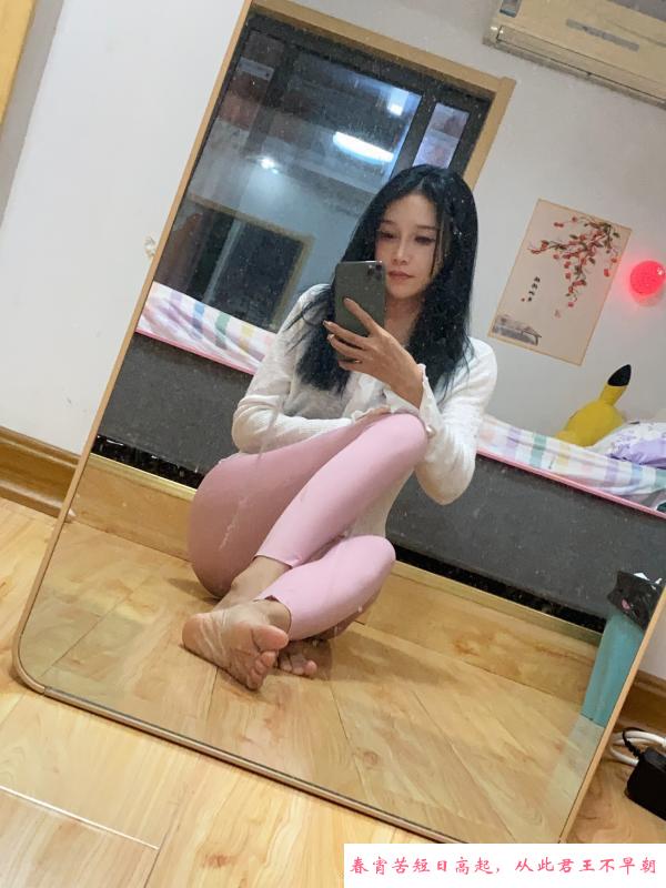 瑜伽小姐姐 第2张