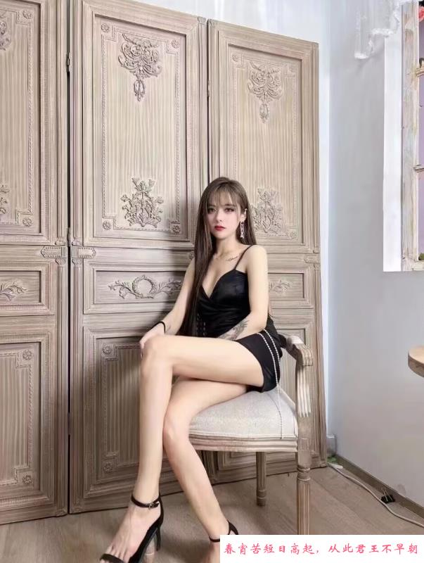 夜场兼职女 第1张