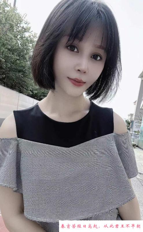 体验经开区健身女孩 第1张