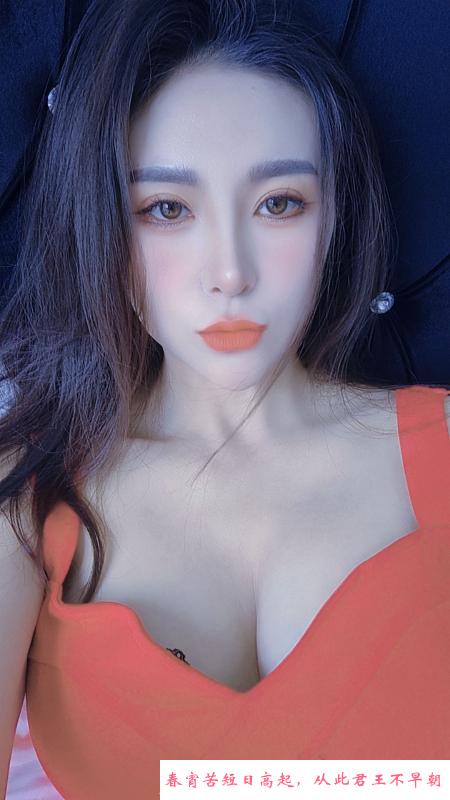 御姐少妇 第1张