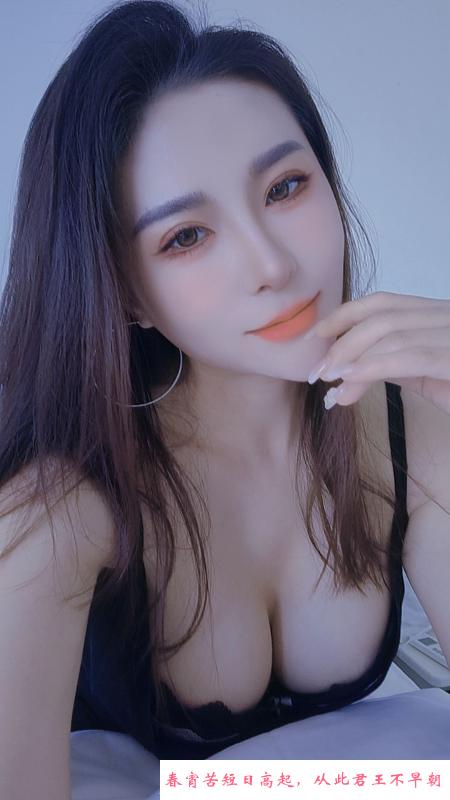 御姐少妇 第2张