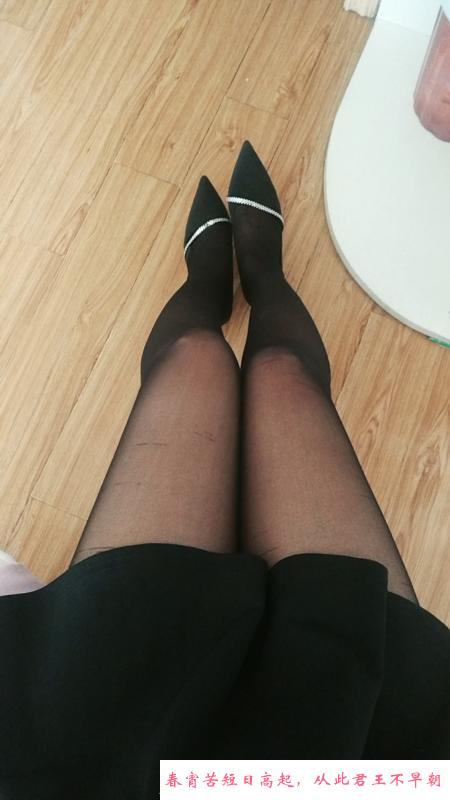 蜀山服务系 第2张
