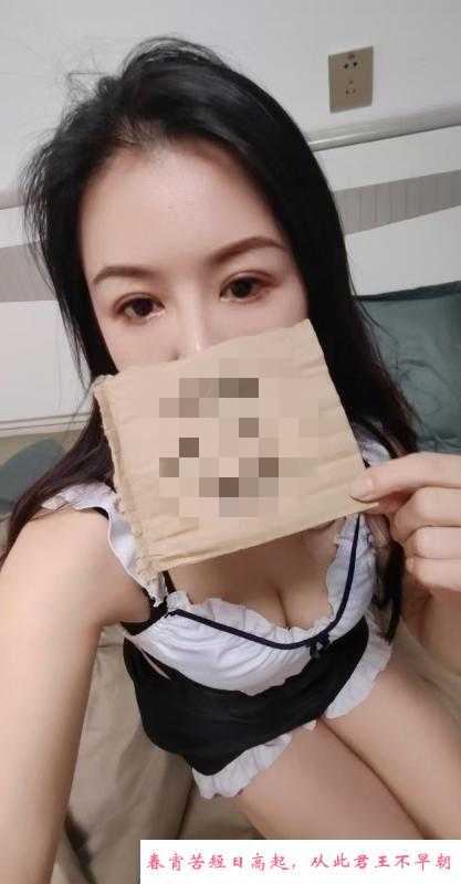 岳阳楼记 第1张