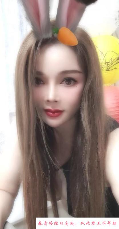 洗面奶小默 第2张
