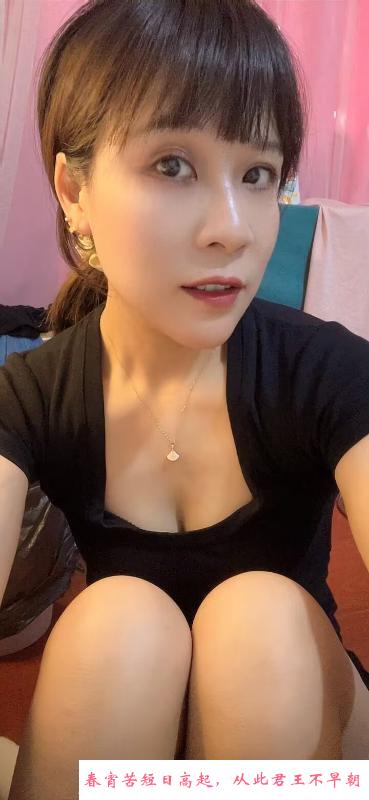 九堡服务系少妇猫老师 第1张