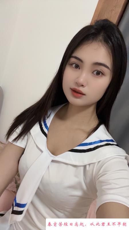 海口制服妹子 第2张