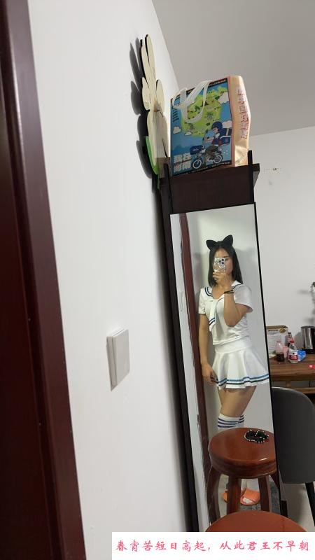 海口制服妹子 第4张