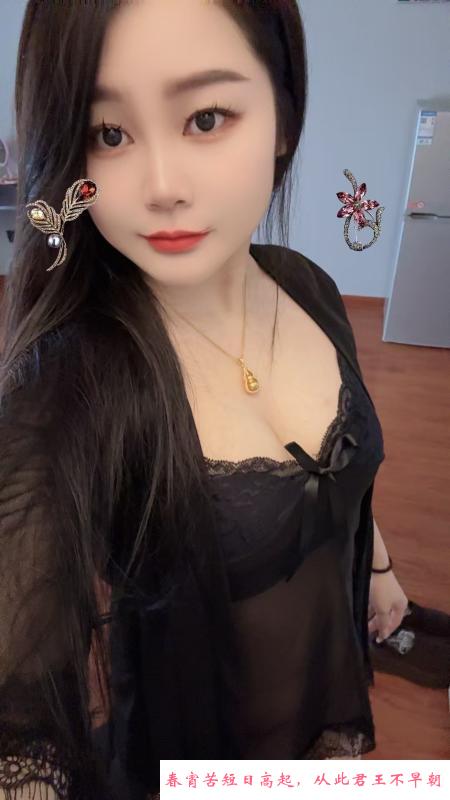 肤白风骚小骚货 第1张