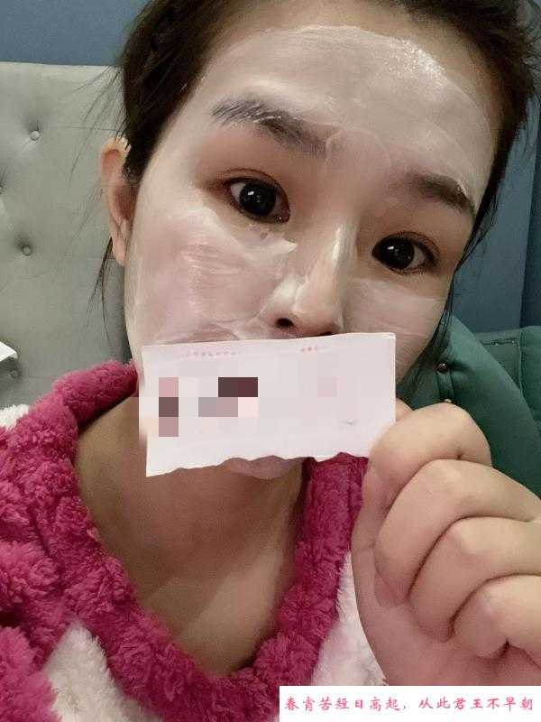 浦口桥北萌妹子 第1张
