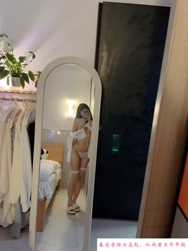 三墩小叶子 第1张