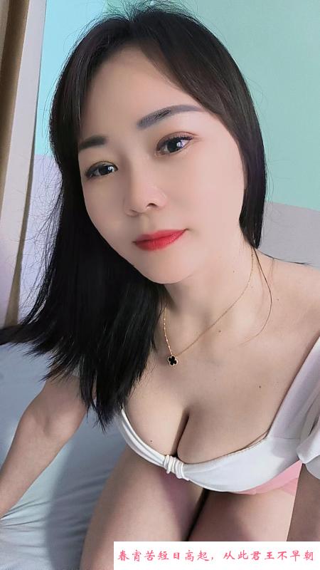 皮肤白嫩服务好 第2张