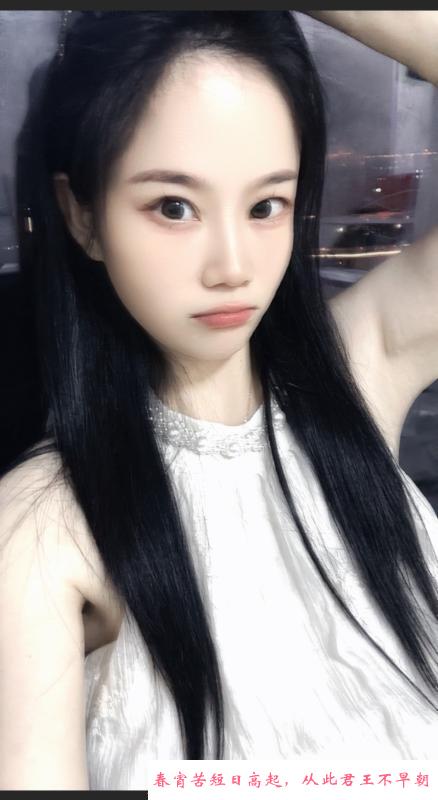 美甲店兼职妹子 第2张