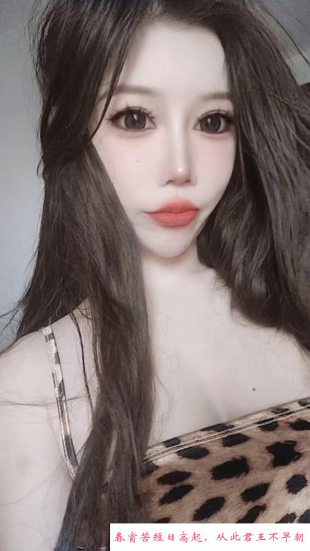 海珠性价比仙仙 第2张