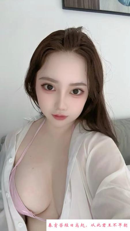 宝安巨乳肥臀 第3张
