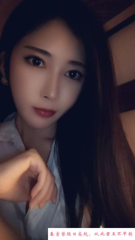 肤白奶凶大长腿 第3张