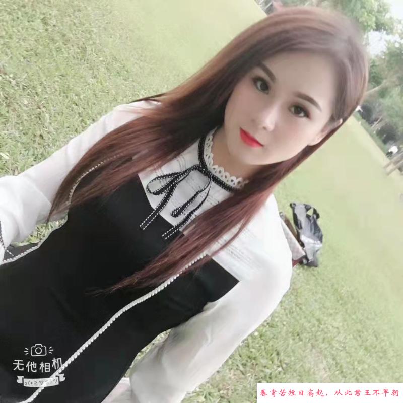 海囗骚货飞飞 第1张