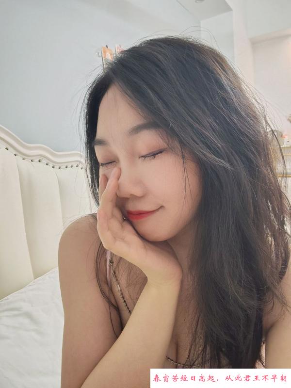 南昌丰满妹子馨宝 第2张