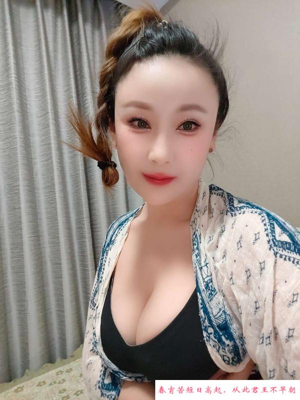 昆山美乳性感美人 第2张
